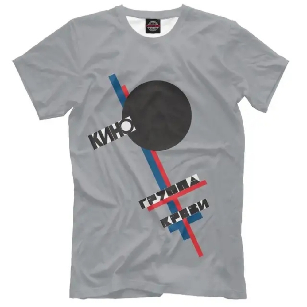 Кино (Kino) T-shirt